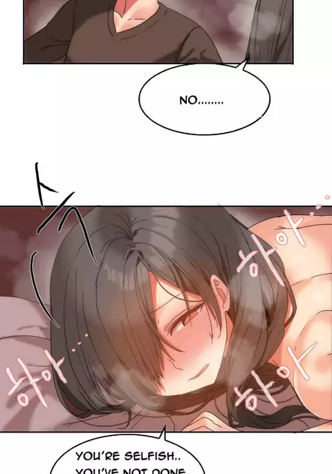 Hari Dormitory Ch.0-25