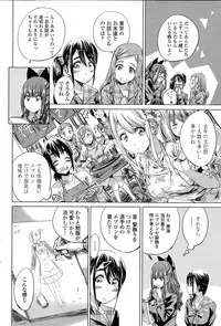 COMIC Penguin Club 2015-09