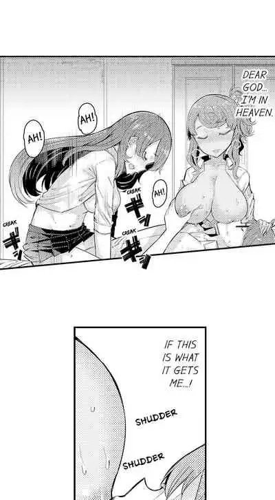 Cum Aboard the Slut Shuttle