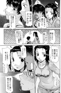 COMIC Penguin Celeb 2017-01