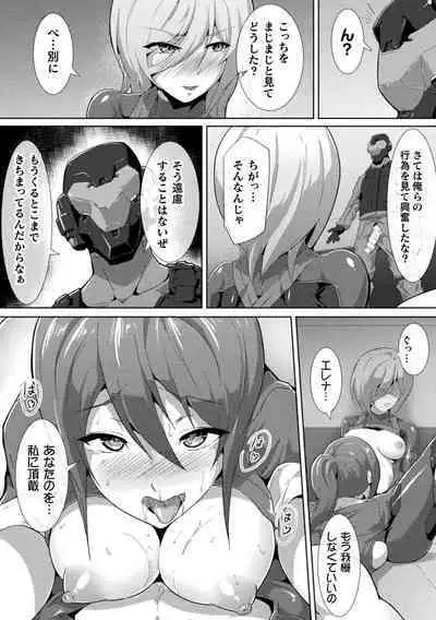 Picchiri Suit Psychology