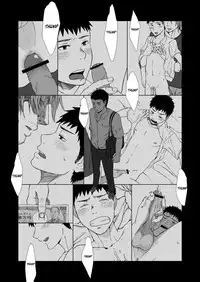 [Nakamuratakumi (kemukemuke)] Oborete Oborete 1 [English] [CDG Scans] [Digital]