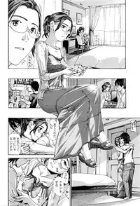 COMIC Penguin Club 2016-04