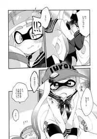 (C90) [Colomonyu (Eromame)] Yuri Ika Gachi♥cchi - Kinoko Takenoko Kassen (Splatoon)