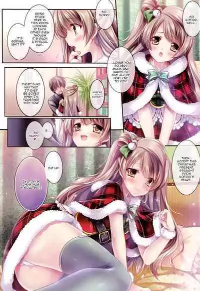 Kotori no SPECIAL LOVE SET | Kotori's SPECIAL LOVE SET
