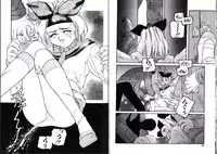 [Protonsaurus] Hikagyaku Sei Hannou