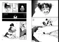 [Tanaka Yutaka] First Touch