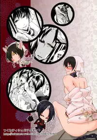 (HaruCC18) [Tukunent (Tukune Tissue)] Hatsujou Shinjuu Choukyou (Hoozuki no Reitetsu)