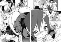 Jun-Ai Kajitsu 2007-11