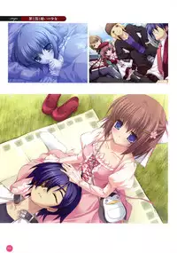 11eyes complete illustworks