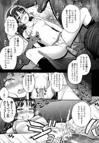 COMIC LO 2016-05 [Digital]