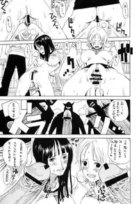 (C67) [Dorepooru (Leopard)] Leopard Hon 7 (One Piece)