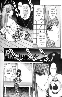 [Senno Knife] Sepia 1 [English]