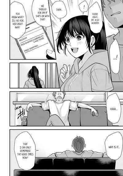 Revenge Massage: Moan More & Beg for Me!