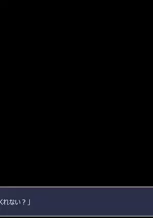 416 no Mezamashi Fella