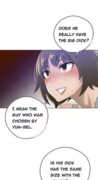 Perfect Half Ch.1-23 (English) (Ongoing)