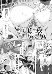 (C80) [PLECO] pleco-de;T "Juukan Madoka Magica" (Puella Magi Madoka☆Magica)