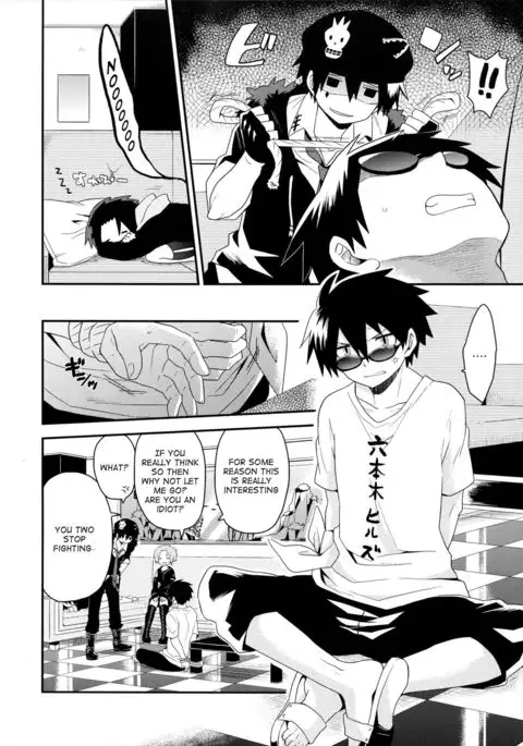 Bijumenia {Shotachan}