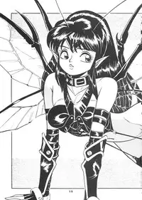 (C45) [Toraya (ITOYOKO)] Yousei tengoku hourai-oubic