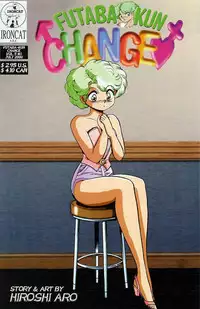 [Aro Hiroshi] Futaba-kun Change Vol.5 [English]