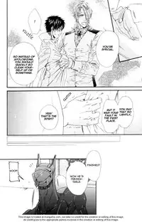 [Ike Reibun] Gingaku Hakase to Marmot [English]