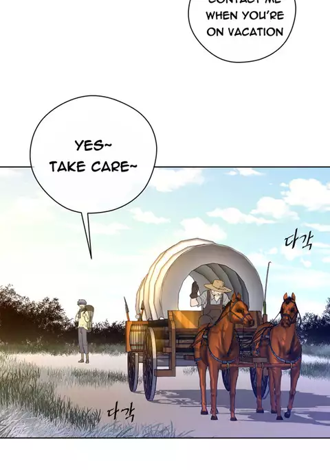 Perfect Half Ch.1-32