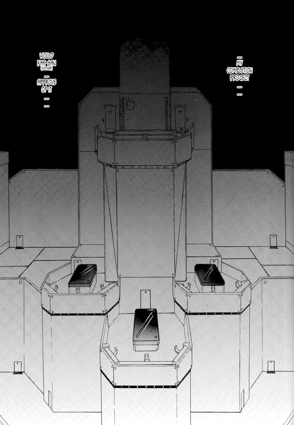 Sadness ~The Beast That Shouted Love~