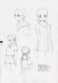 Tasogare - Complete Works