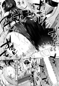 COMIC Mugen Tensei 2018-07 [Digital]