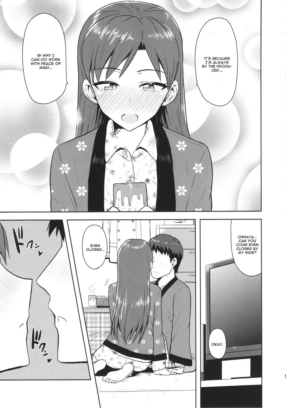 Chihaya to Ne-Shougatsu