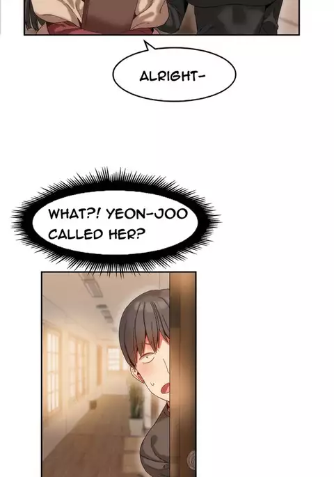 Hari Dormitory Ch.0-29