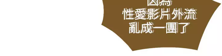 Lady Garden 淑女花苑 第二季