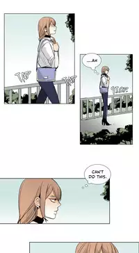 [Silverstar] Talk To Me Ch.1-32 (English) (Ongoing)