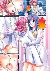 (C84) [Pan to Butterfly. (Tokei Usagi)] Kyun Kyun Kyun (Dokidoki! Precure) [Textless]