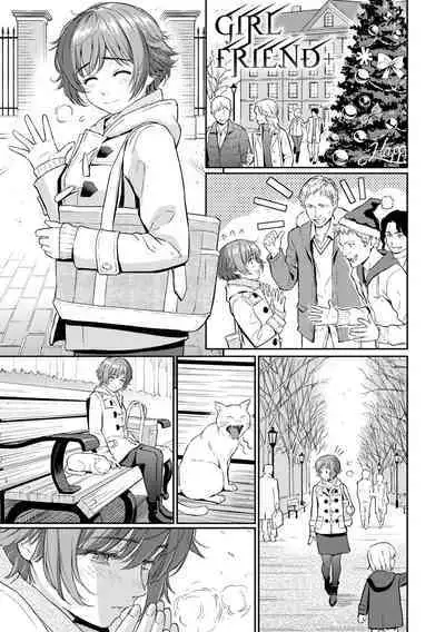 [Homunculus] Renai Sample 戀愛樣本 [Chinese] 无修正