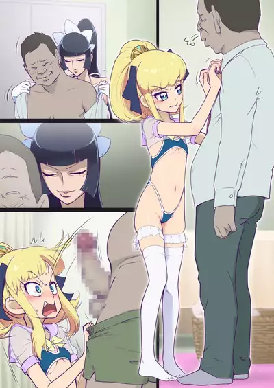 Alice in Adult Bubble Land