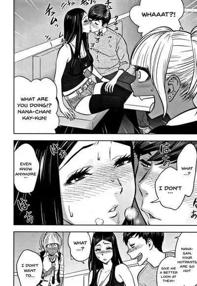 Gal Ane Shachou to Harem Office