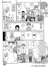 [Higashiyama Show] Gift [English] [Tonigobe]