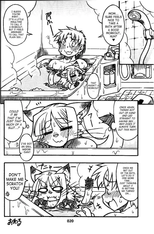 Midori's Neko Kano 2