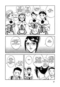 [Hidemaru] Sweets Amai Kajitsu 1 [English] {Tadanohito}