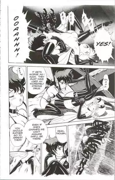 [Kondom] The Collected Bondage Fairies [English] [Incomplete]