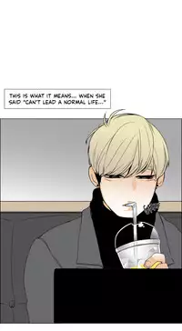 [Silverstar] Talk To Me Ch.1-26 (English) (Ongoing)