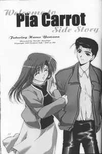 (C53) [CUT A DASH!!, Kanmido (Various)] Shuffle (Various)