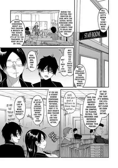 Itaiamai Ch. 10