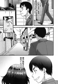 COMIC MILF 2018-06 Vol. 42 [Digital]