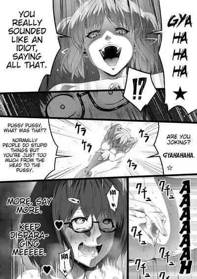 Chikara Aru Succubus wa Seiyoku o Mitashitai dake. 2