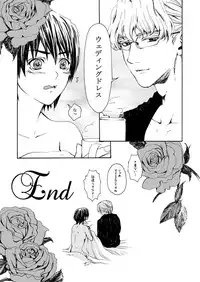 [Nanao]【Femaleization】 web re-recording 【rabbit tiger】[tiger and bunny]