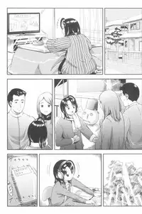 [Sakurafubuki Nel] Love Minimum