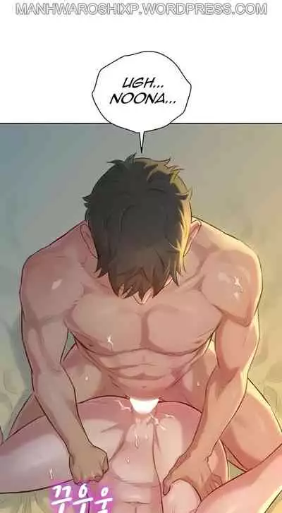 What do you Take me For? Ch.159/?