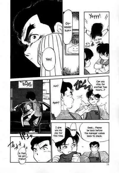 Nekoja Nekoja 3 Ch. 13-16